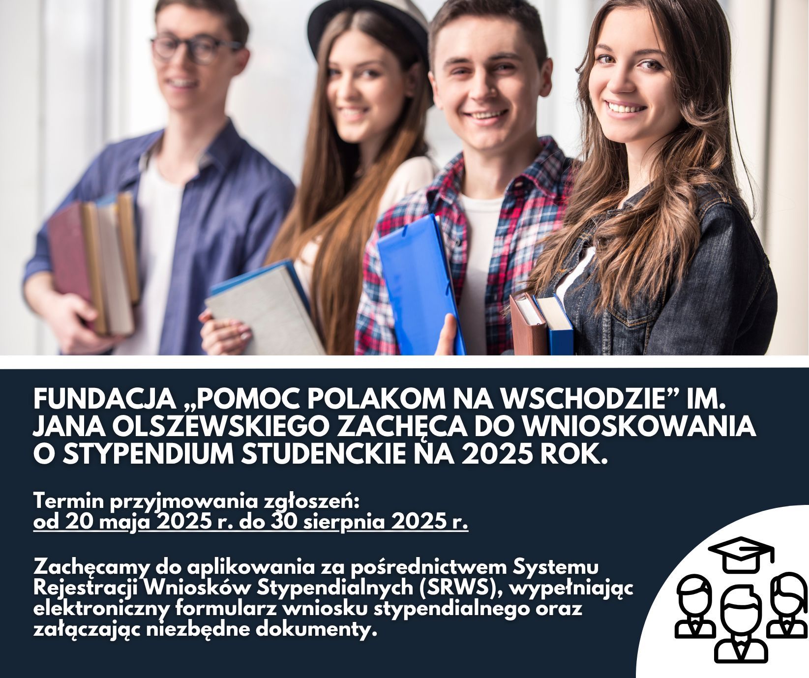 ROZPOCZYNAMY NABÓR WNIOSKÓW STYPENDIALNYCH na rok kalendarzowy 2025 !