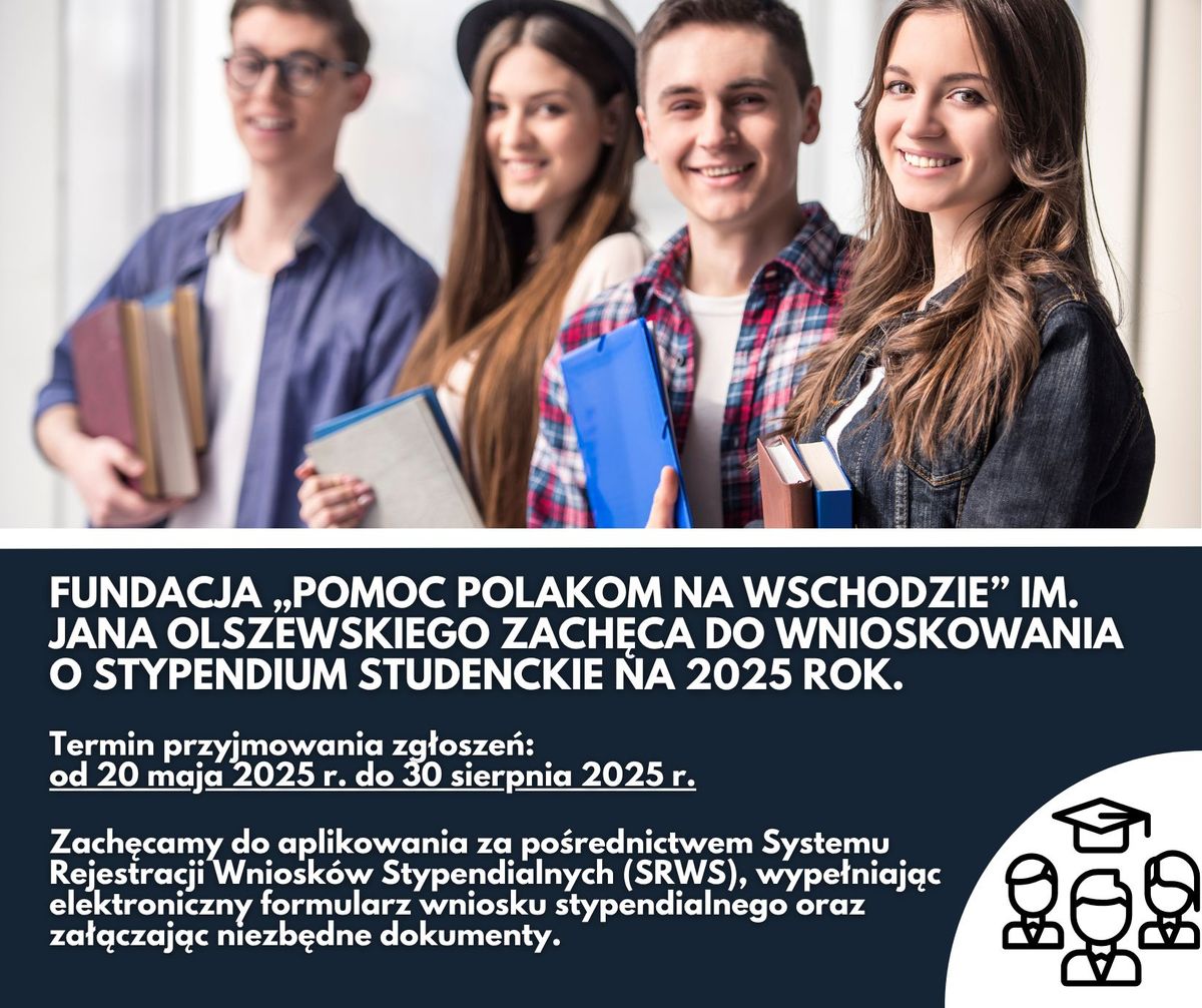 ROZPOCZYNAMY NABÓR WNIOSKÓW STYPENDIALNYCH na rok kalendarzowy 2025 !