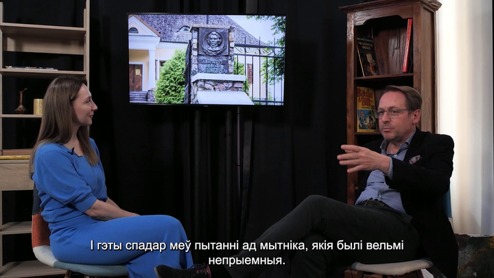 Byli. Jość. Budziem. Roman Gorecki-Mickiewicz