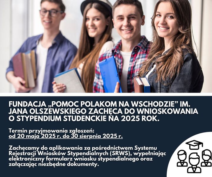 ROZPOCZYNAMY NABÓR WNIOSKÓW STYPENDIALNYCH na rok kalendarzowy 2025 !